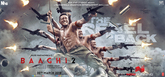 Baaghi 2 Photo 3