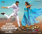 Saakshyam Photo 2