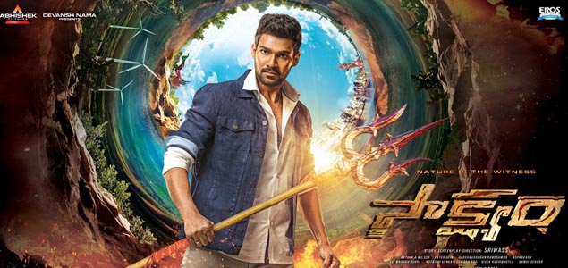 Saakshyam Telugu Movie