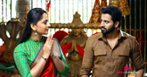 Bhaagamathie Photo 4