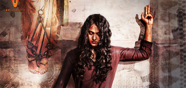 Bhaagamathie Malayalam Movie