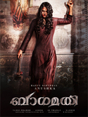 Click to know more about Bhaagamathie