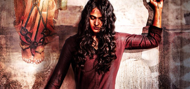 Bhaagamathie Tamil Movie