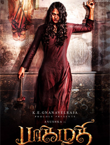 Bhaagamathie review