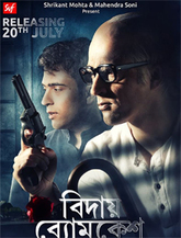 Click to know more about Bidaay Byomkesh