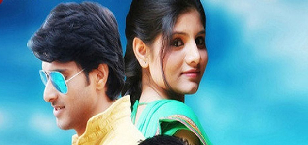 Bindhas Jeevan Marathi Movie