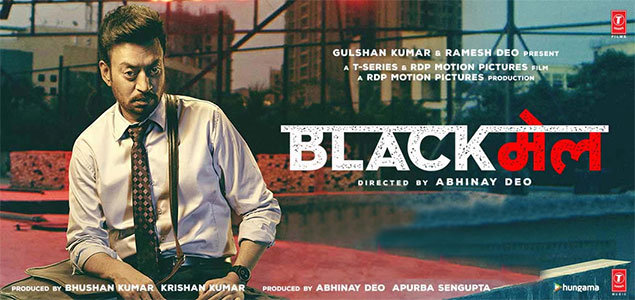 Blackmail Hindi Movie