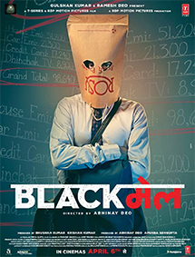 Blackmail review
