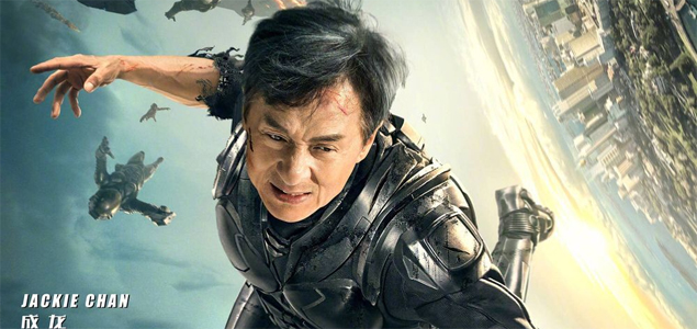 Bleeding Steel Tamil Movie