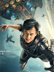 Click to know more about Bleeding Steel