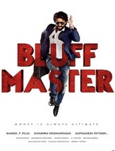 Click to know more about Bluff Master