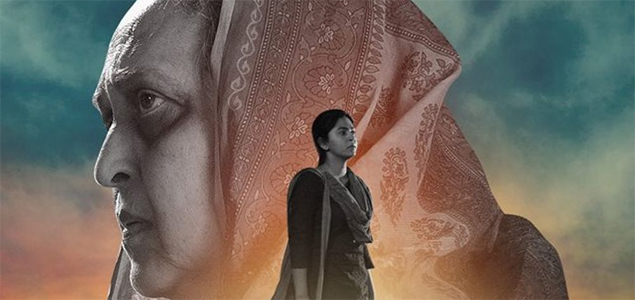 Bogda Marathi Movie