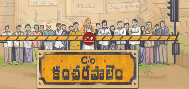 C/o Kancharapalem Telugu Movie