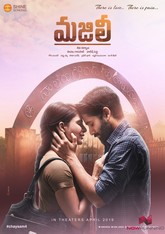 Majili Photo 4