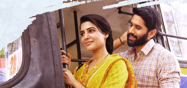 Majili First Look Teaser Date