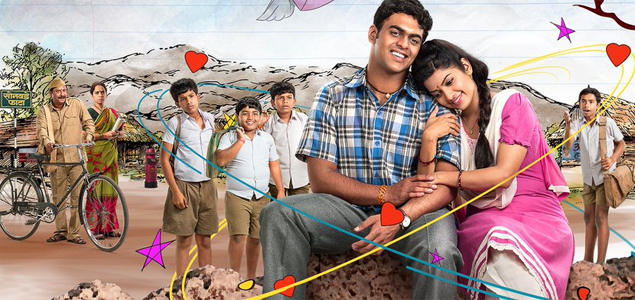 Chitthi Marathi Movie