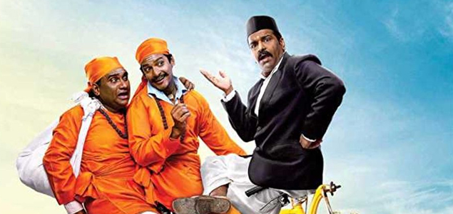 Cycle Marathi Movie