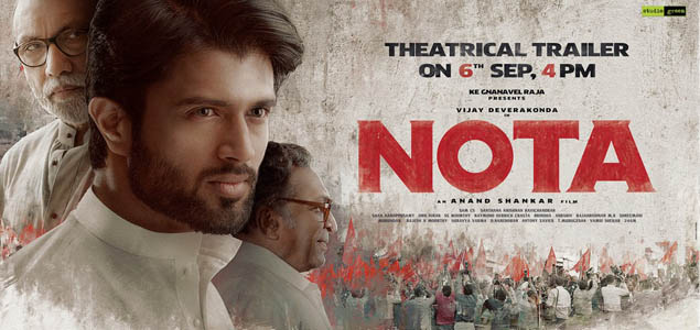 NOTA Telugu Movie