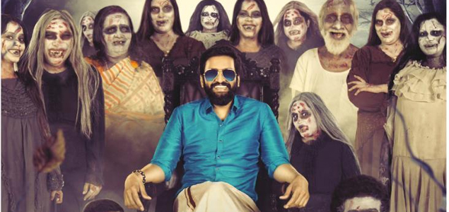 Dhillukku Dhuddu 2 Tamil Movie