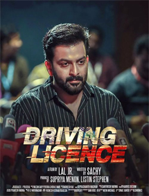 Driving Licence review