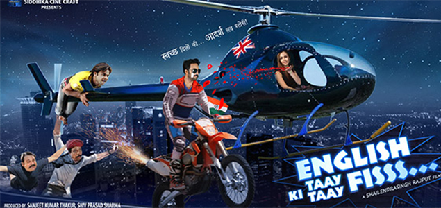 English Ki Taay Taay Fisss… Hindi Movie