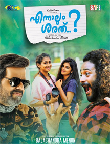 Ennalum Sarath review