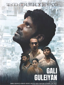Gali Guleiyan review