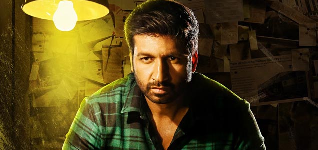 Pantham Audio Release Date