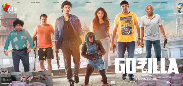 Gorilla Tamil Movie