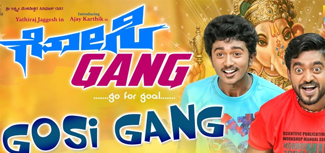 Gosi Gang Kannada Movie