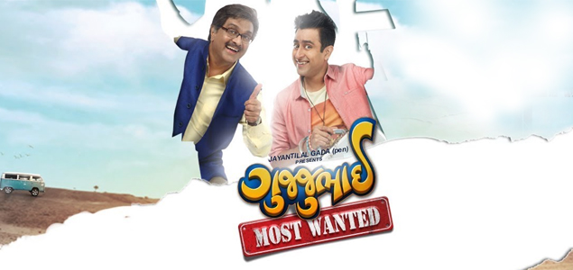 GujjuBhai   Most Wanted Gujarathi  Movie