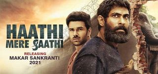 Motion Poster Haathi Mere Saathi