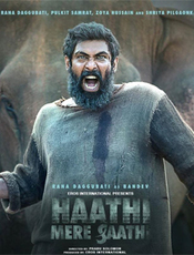 Click to know more about Haathi Mere Saathi