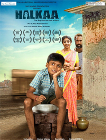 Halkaa review