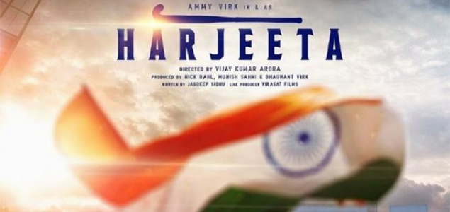 Harjeeta Punjabi Movie