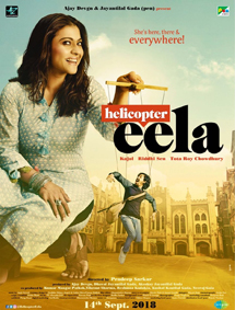 Helicopter Eela review