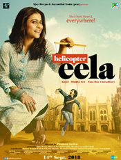 Click to know more about Helicopter Eela