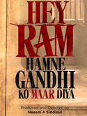 Click to know more about Hey Ram Hamne Gandhi Ko Maar Diya