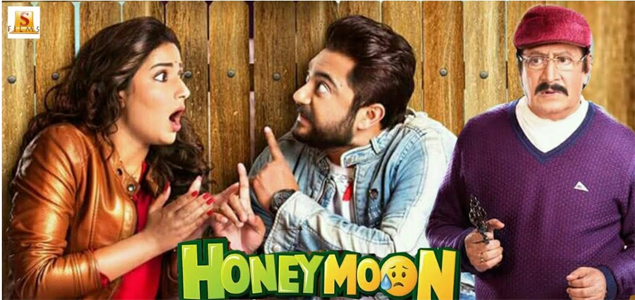 Honeymoon Bengali Movie