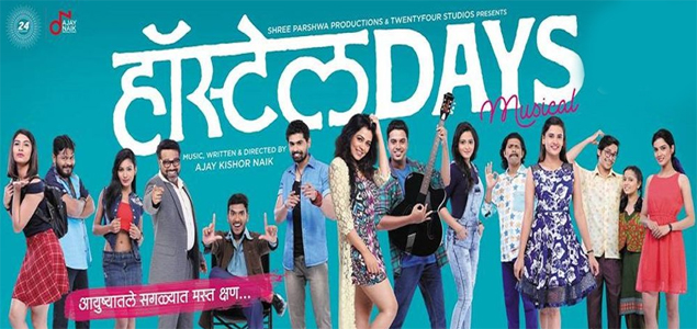 Hostel Days Marathi Movie