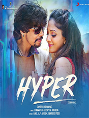 Click to know more about Hyper