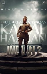 Indian 2 Photo 2