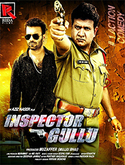 Click to know more about Inspector Gullu