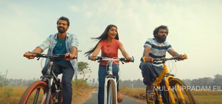 Aaraaro Ardhramayi  Video Song Irupathi Onnaam Noottandu