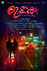 Ishq 2019 Ishq Malayalam Movie Movie Reviews Showtimes