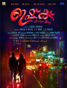 Ishq review