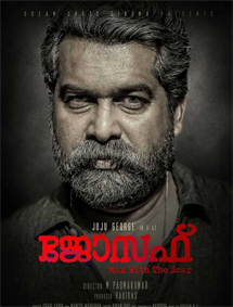 Joseph review