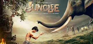 Junglee Review