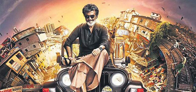 Kaala Telugu Movie Review