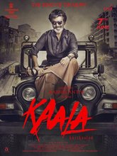 Kaala Photo 2